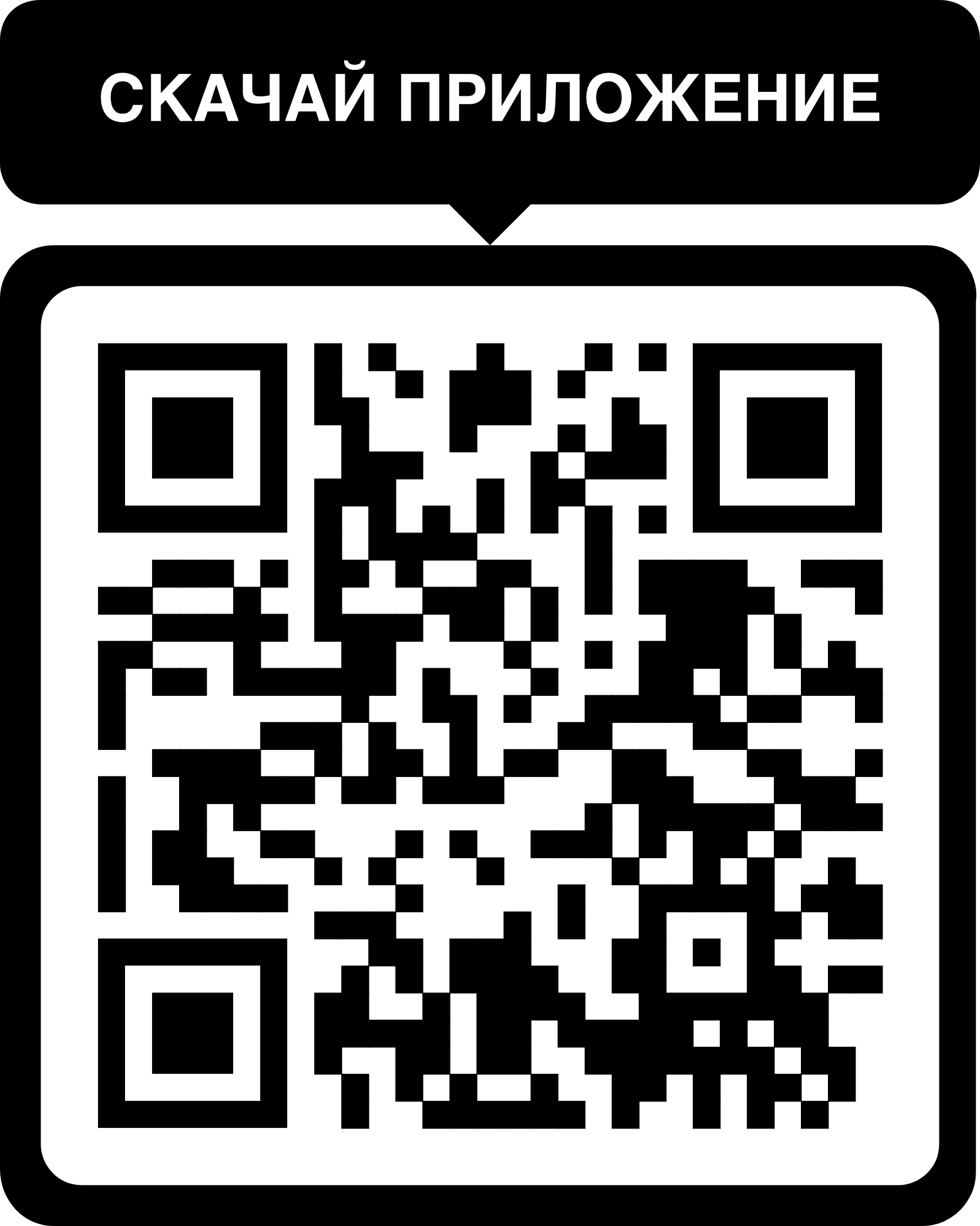 мобильное апк гризли